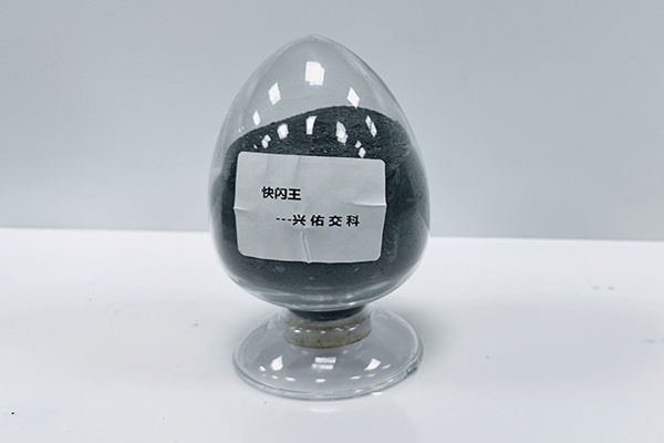 快閃王—特種修補(bǔ)砂漿